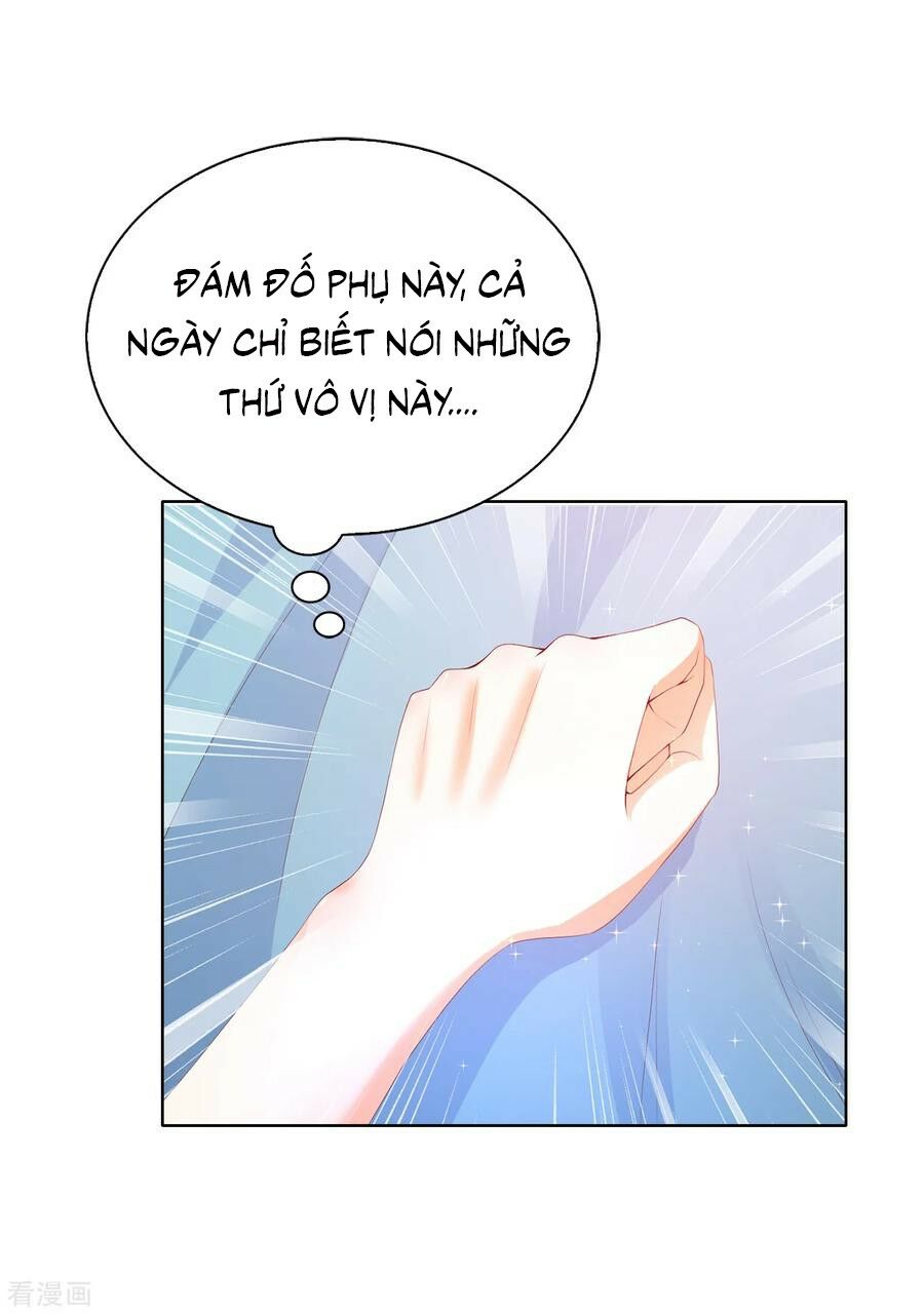 huynh khống công tước gả không được chapter 83.1 1