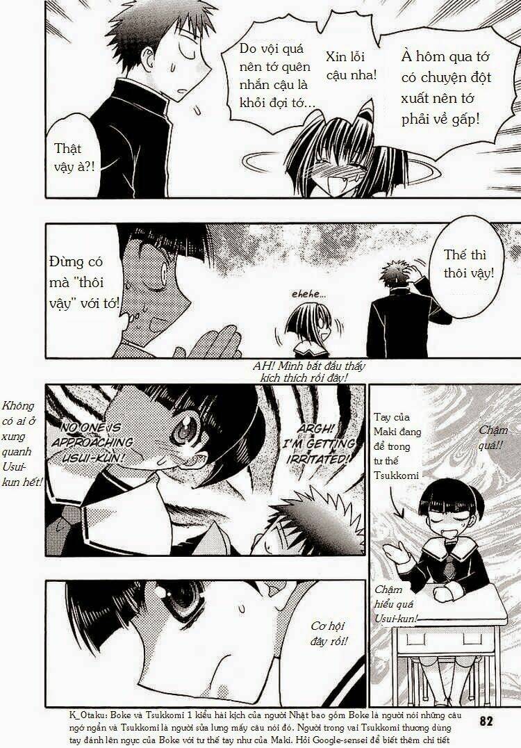 little vampire chapter 34 16