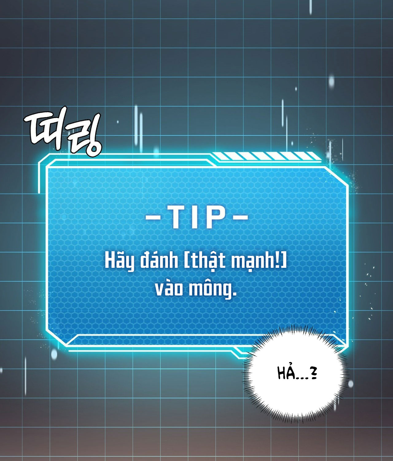 [18+] thăng cấp đến khi hài lòng chapter 18.1 13