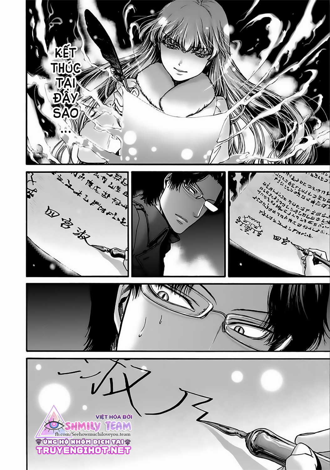 kono ai wa, itan - tình yêu dị giáo chapter 14.2 4