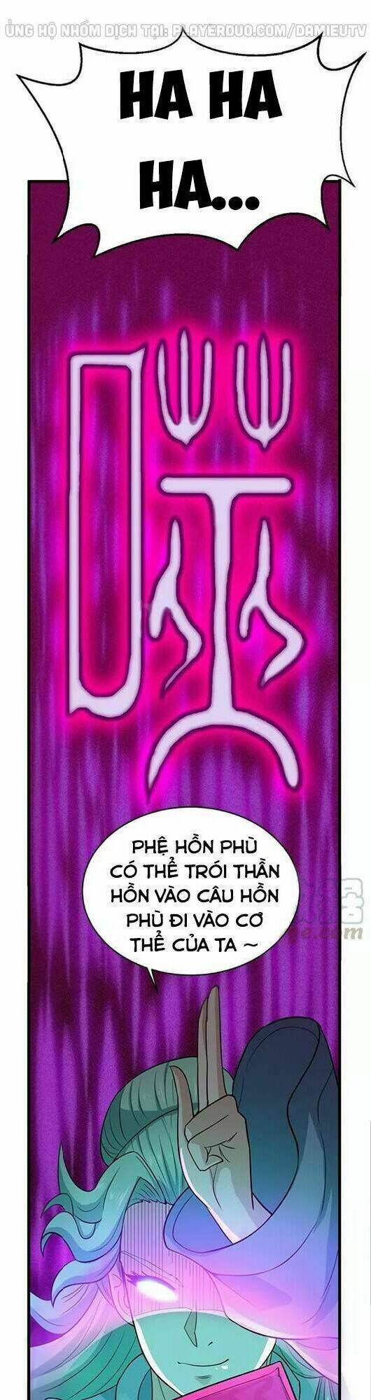 việc tu luyện hằng ngày của vũ đế chapter 39 4