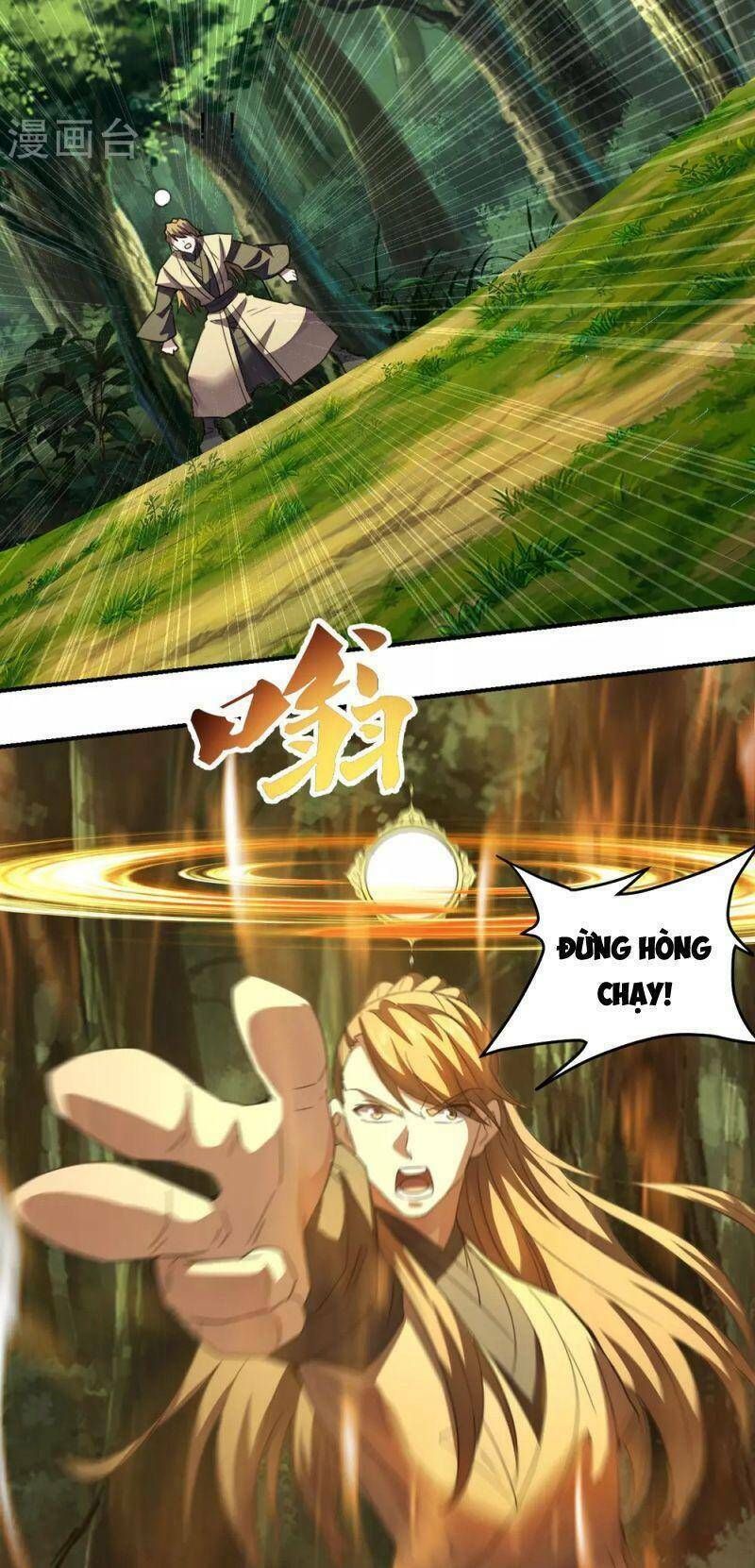 tiên võ đế tôn chapter 139 6