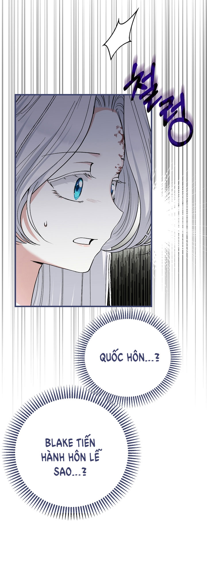 trở thành vợ thái tử quái vật chapter 78.2 12