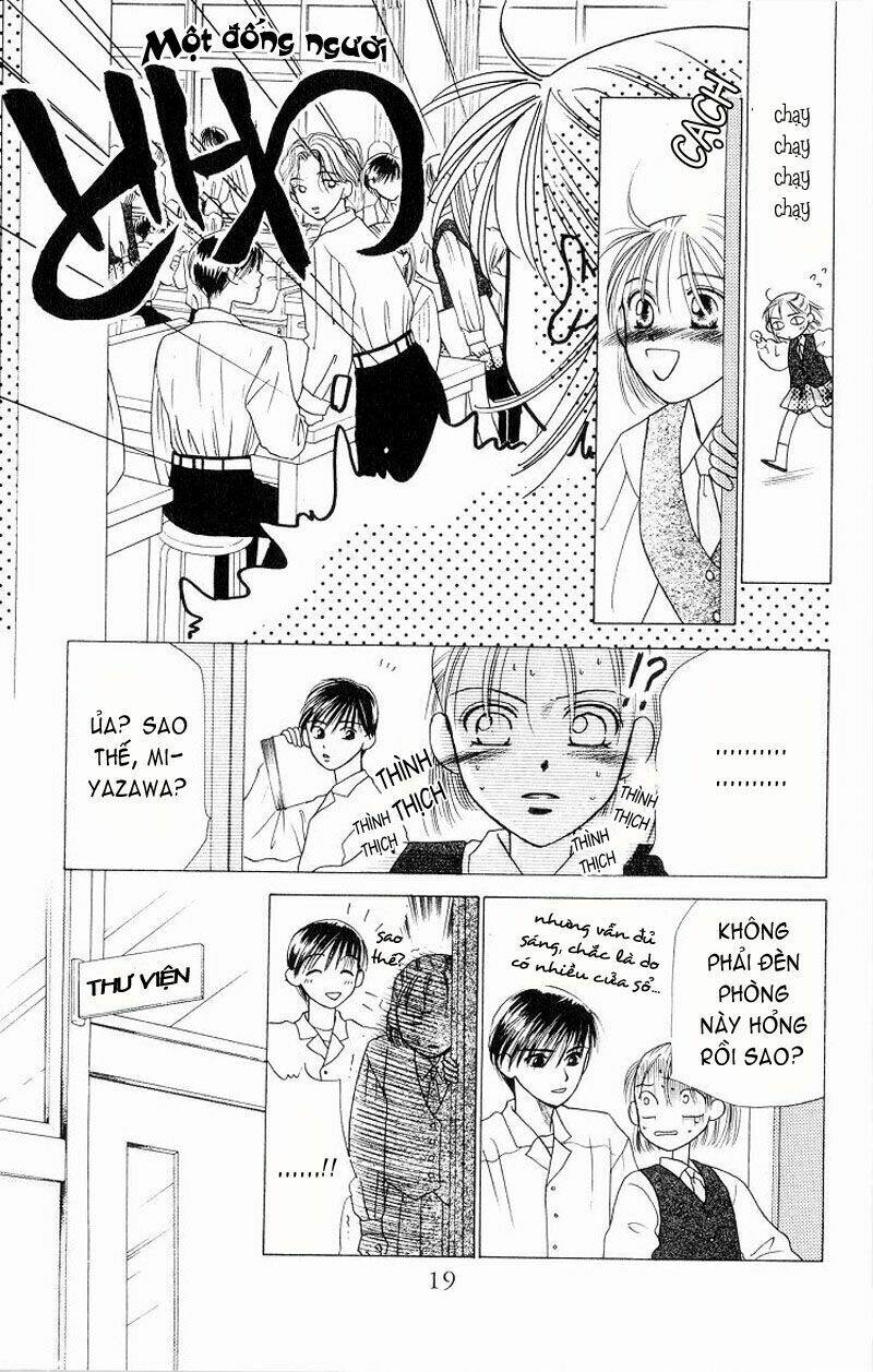 kare kano hajimemashita chapter 4 18