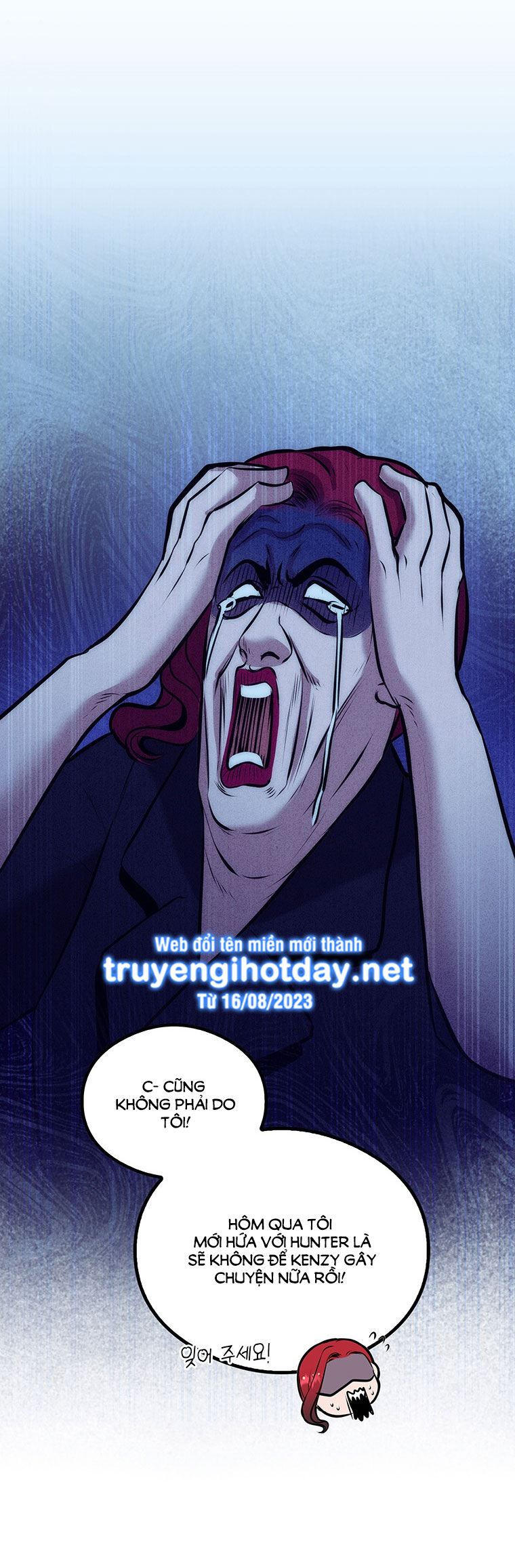 Khách Sạn Máu chapter 11.1 - Trang 20