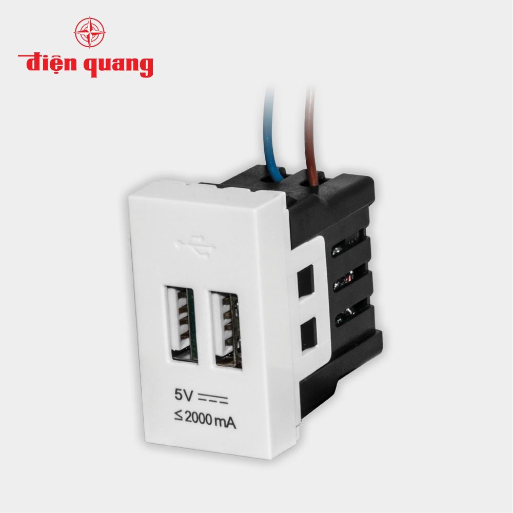 Ổ cắm USB âm tường DQHome ĐQ IW1 2UO W - màu trắng - nhựa PC chịu nhiệt, chịu va đập, không ố màu