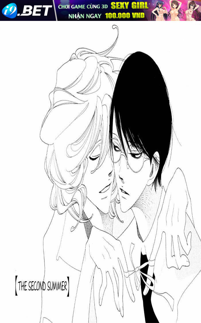 doukyuusei chapter 5 2