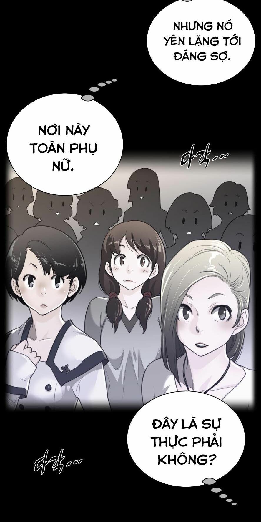 một nửa hoàn hảo chapter 67 4