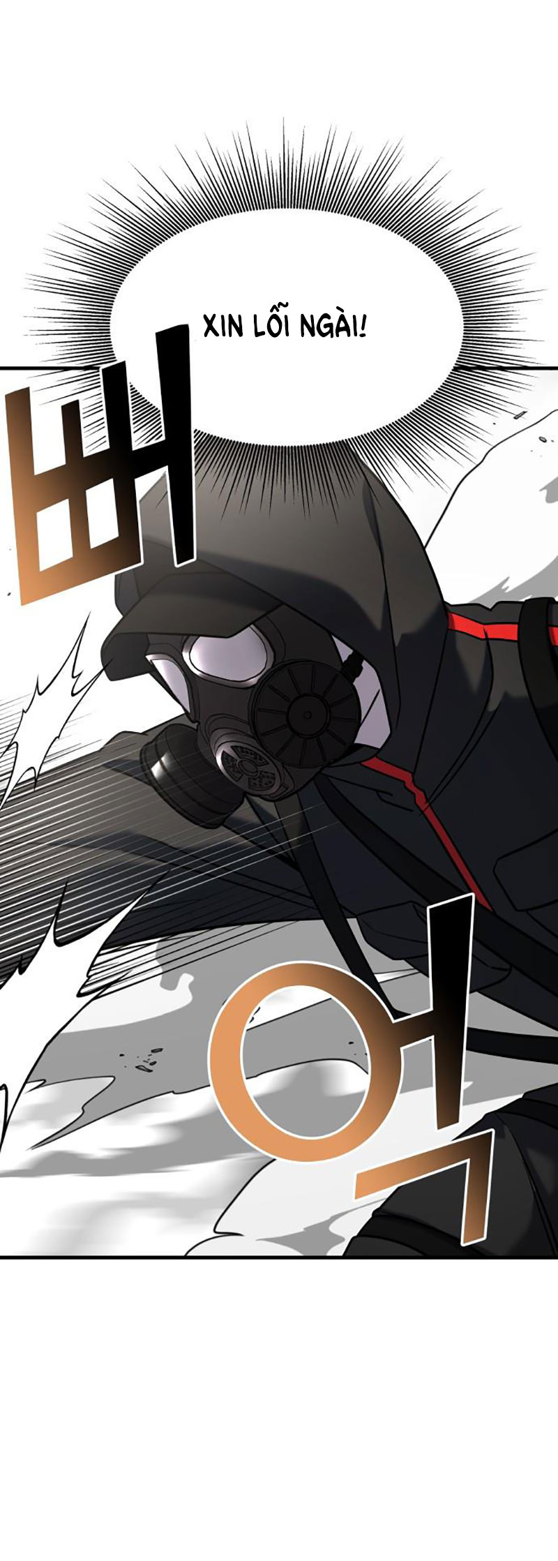 phản diện thuần túy chapter 78.2 72