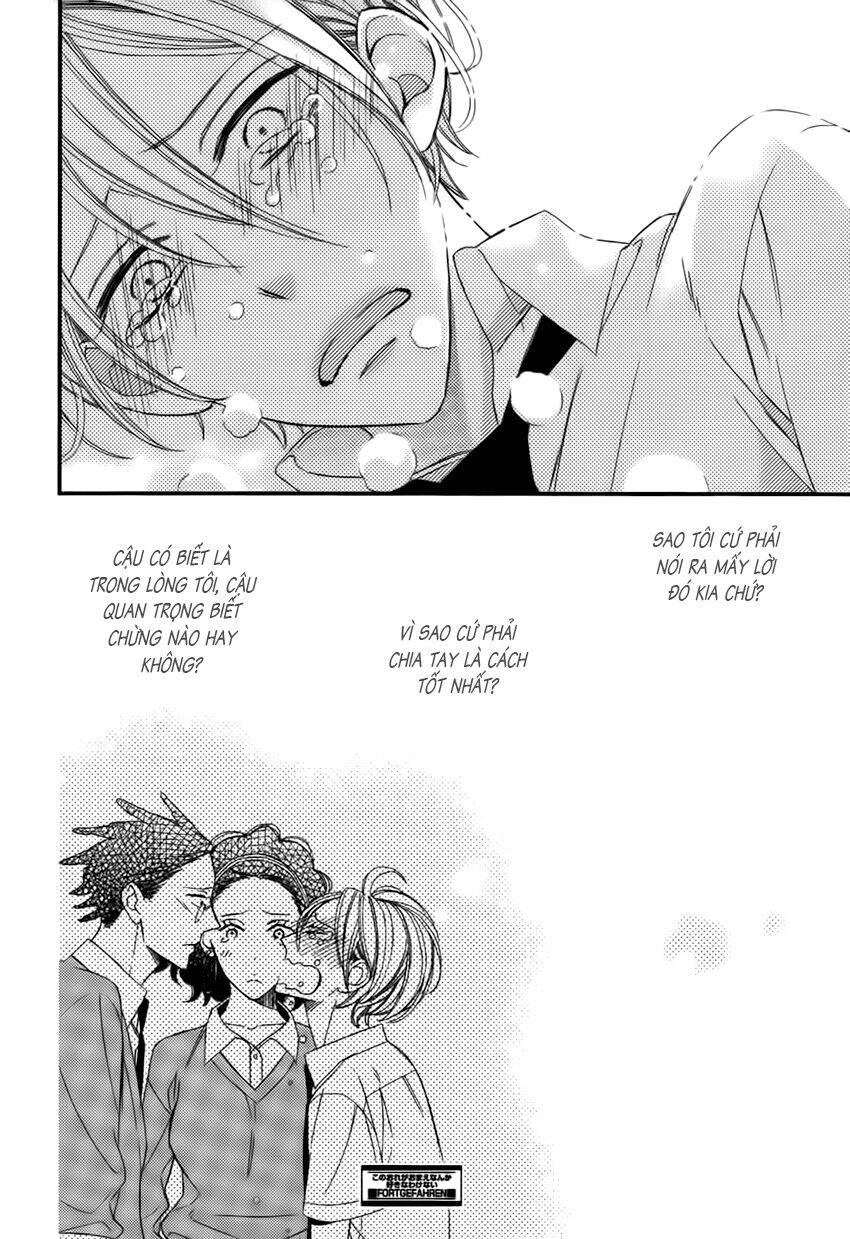 kono ore ga omae nanka suki na wakenai chapter 4 36