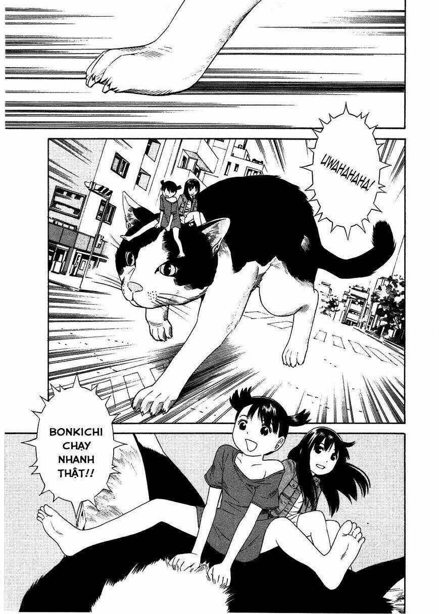 chikyuu no houkago chapter 22 22