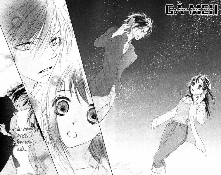 kiss/hug chapter 12 31