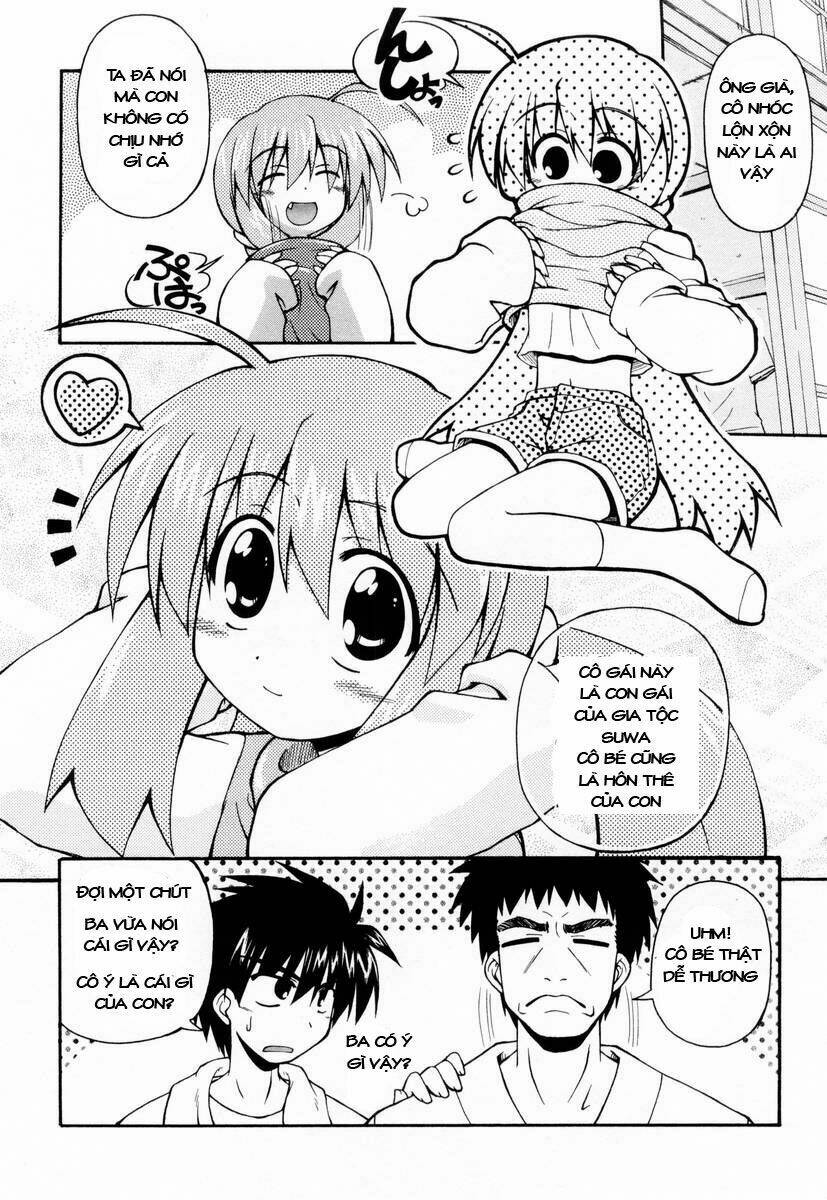 spas-pa chapter 1 15