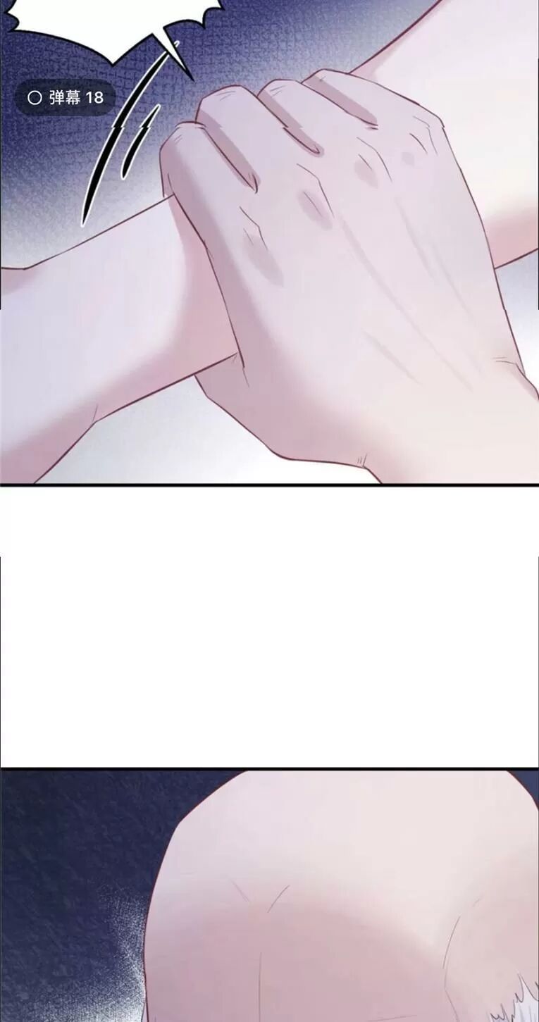 [16+] thảnh thơi thú thế chủng chủng điền, sinh sinh tể chapter 108 29