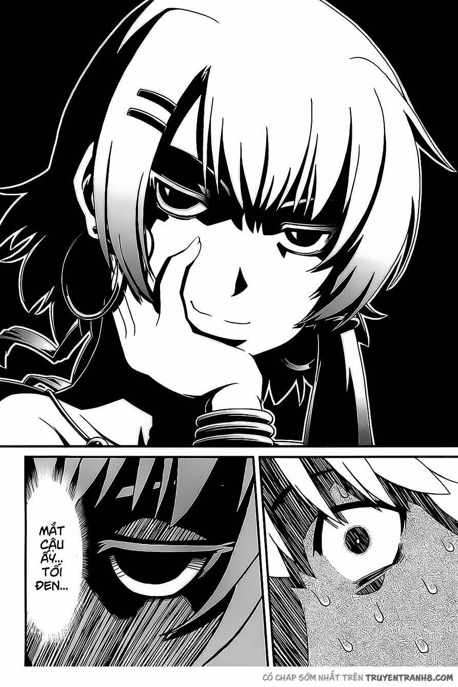 shihou sekai no ou chapter 1.1 14