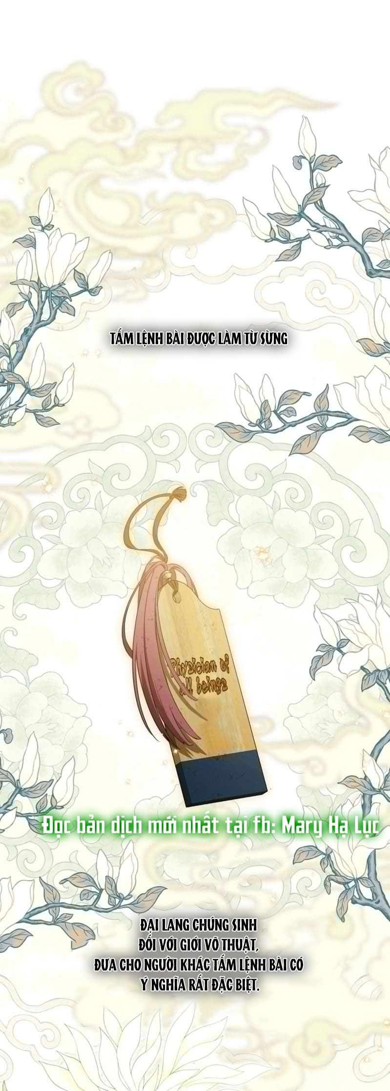 trở thành đứa cháu gái bị ghẻ lạnh trong gia tộc võ giả hùng mạnh chapter 23.1 1