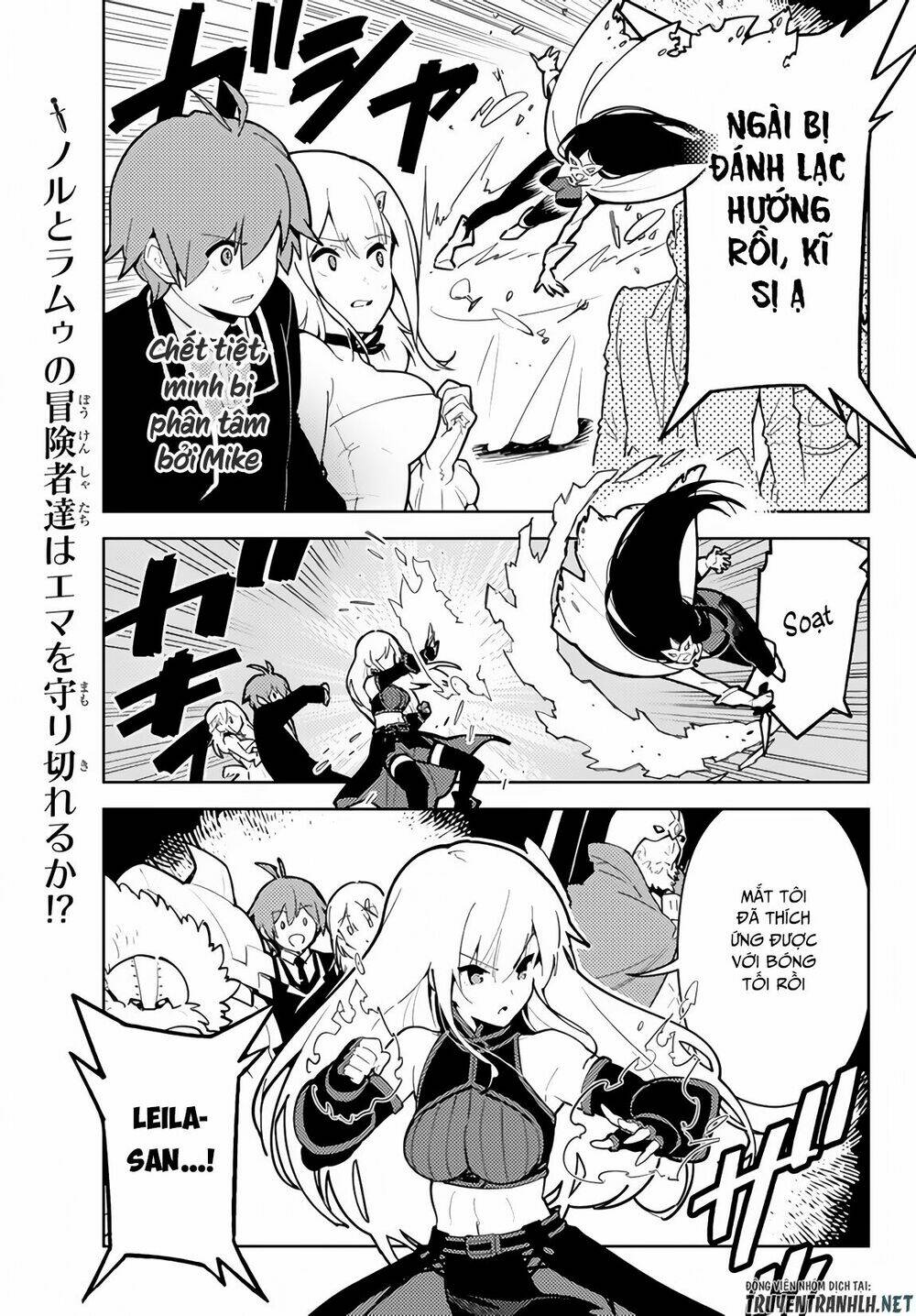 ore dake haireru kakushi dungeon: kossori kitaete sekai saikyou chapter 28.2 4