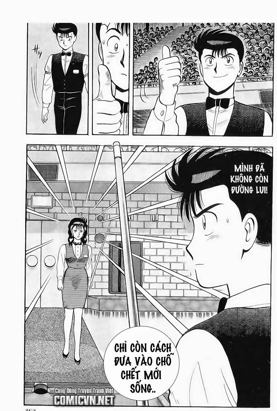 break shot chapter 141 17