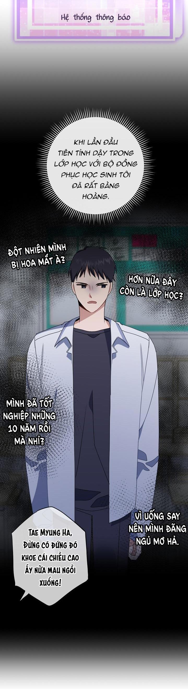 vùng đặc quyền tình yêu chapter 1 58