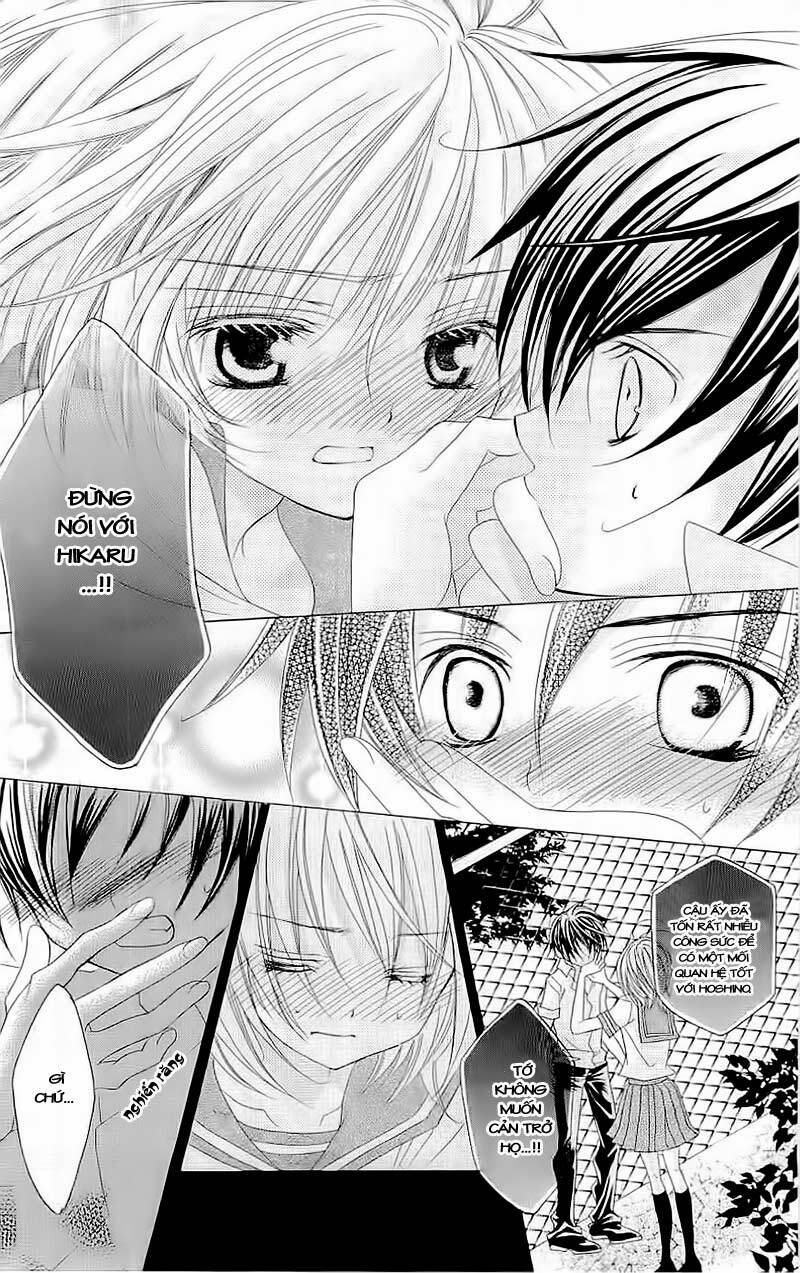 suki desu suzuki-kun!! chapter 7 32