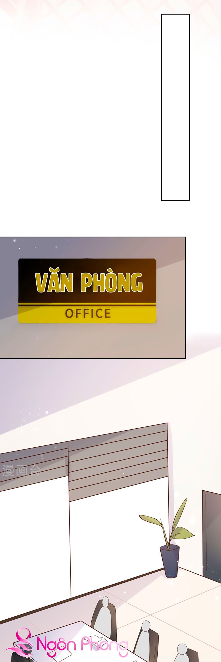 take me out chapter 48 6