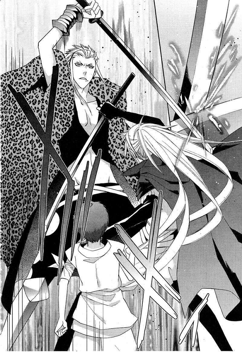 sengoku blood chapter 6 10