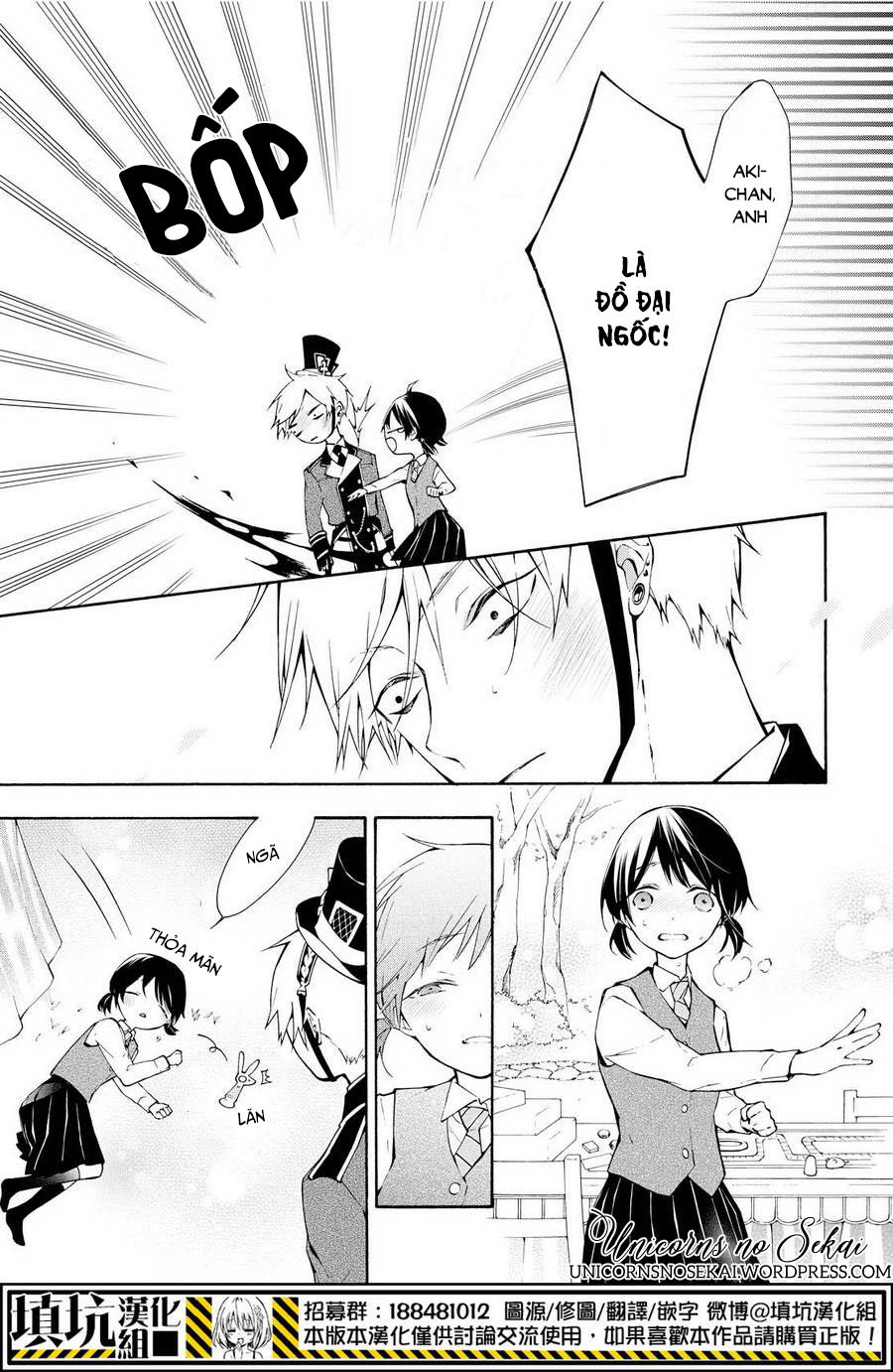 kaitou alice chapter 9 28