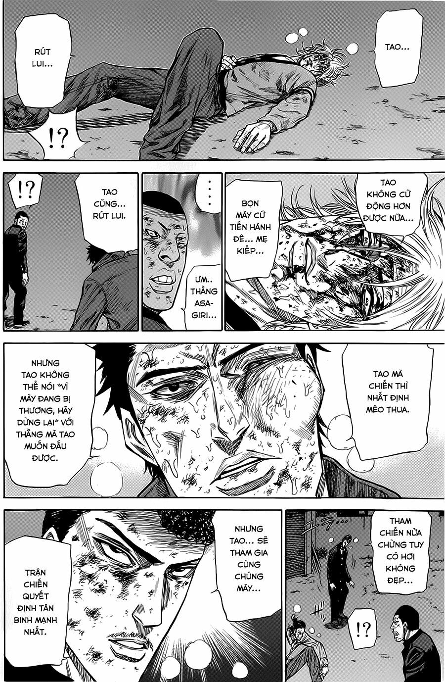 a-bout! chapter 74 2