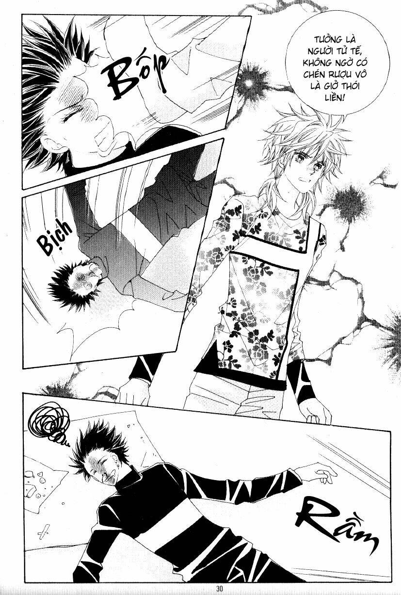 she's scary chapter 45 24