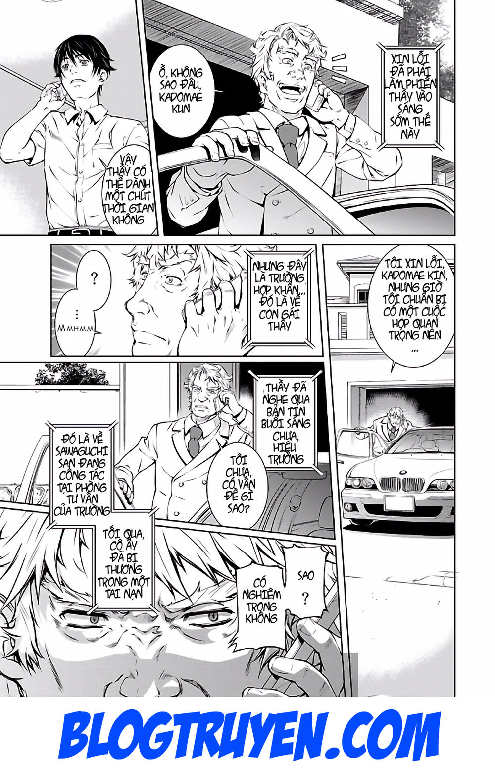 delusional love chapter 14 4