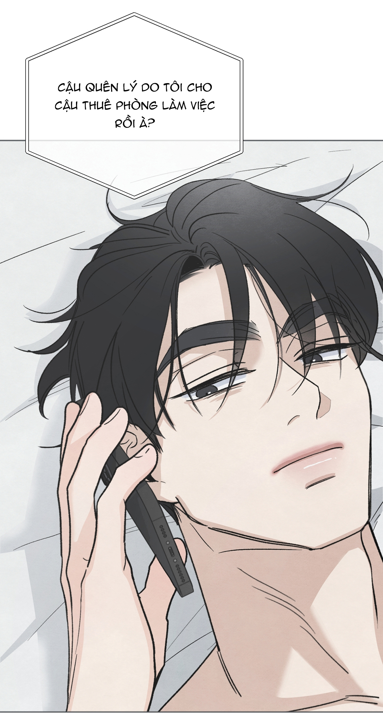 hoàn cảnh của rác rưởi chapter 16.1 16