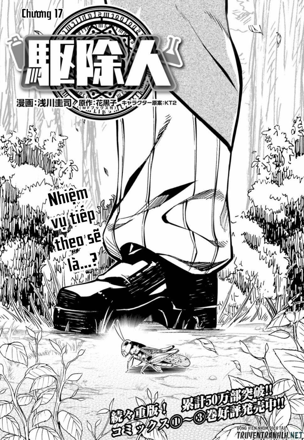 exterminator chapter 17 3