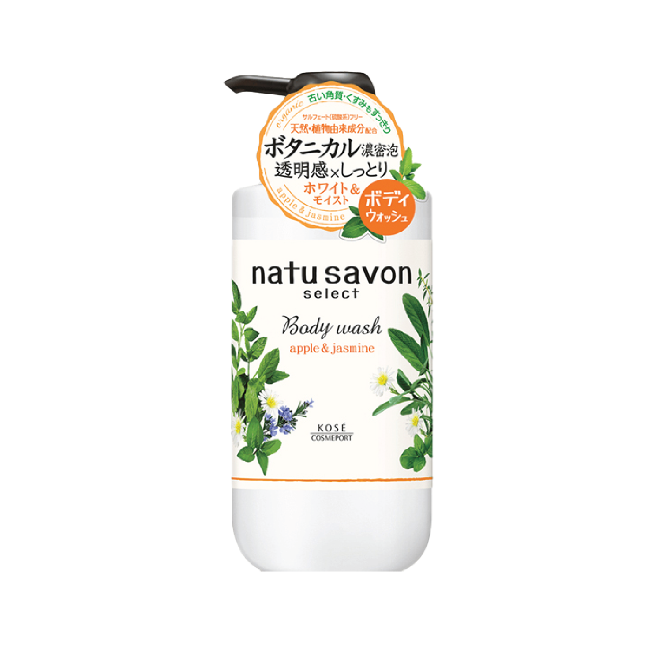 Sữa Tắm Dưỡng Ẩm Và Làm Trắng Da Kose Softymo Natusavon Select White Body Wash Moist (500ML)