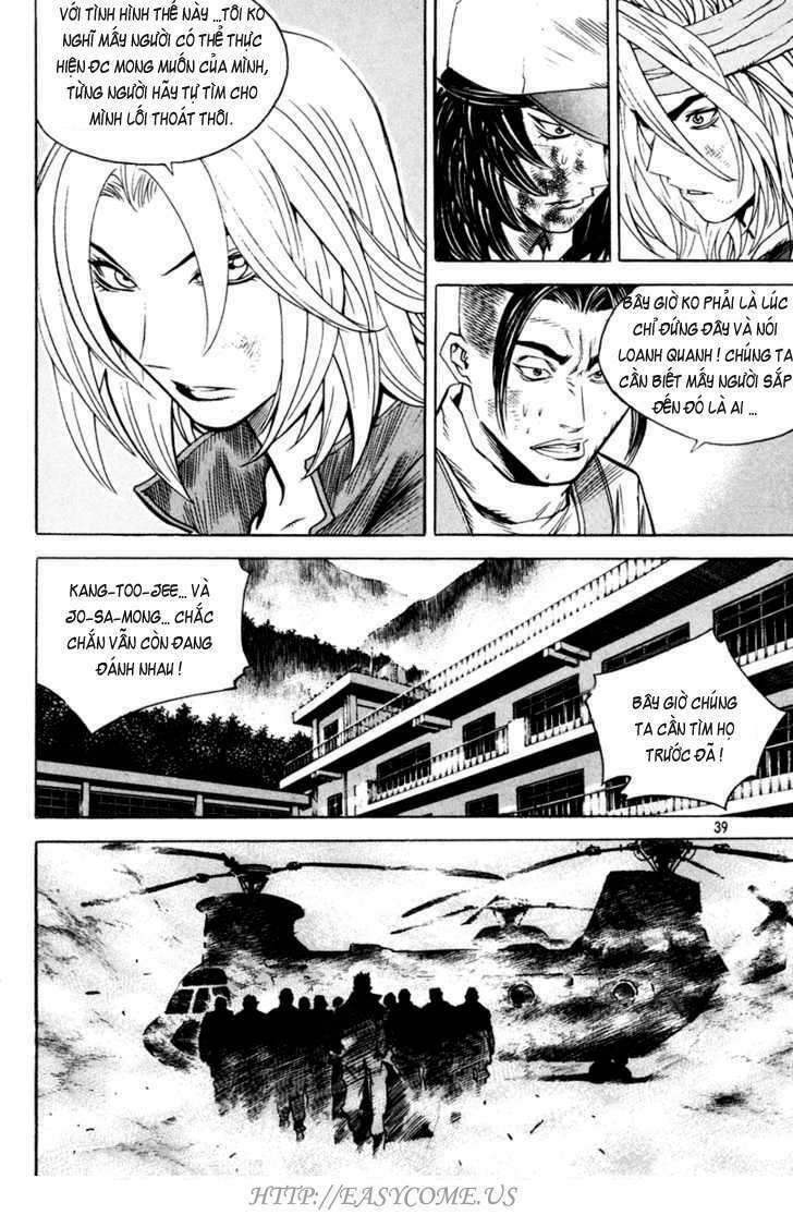 change guy chapter 332 3