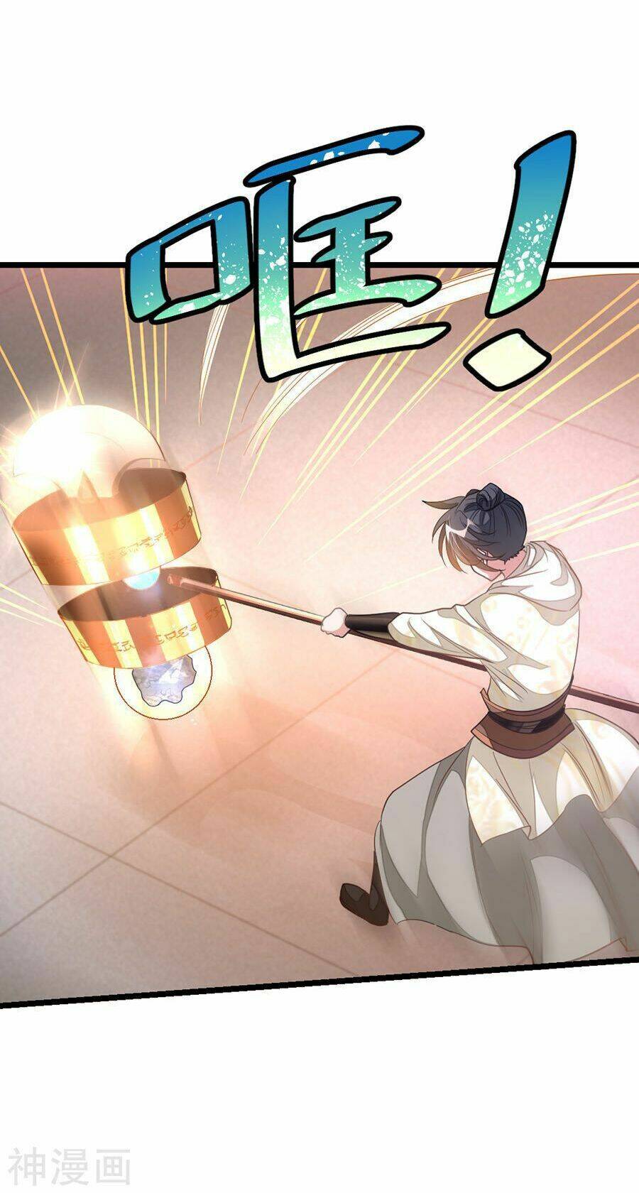 cửu dương thần vương chapter 146 10