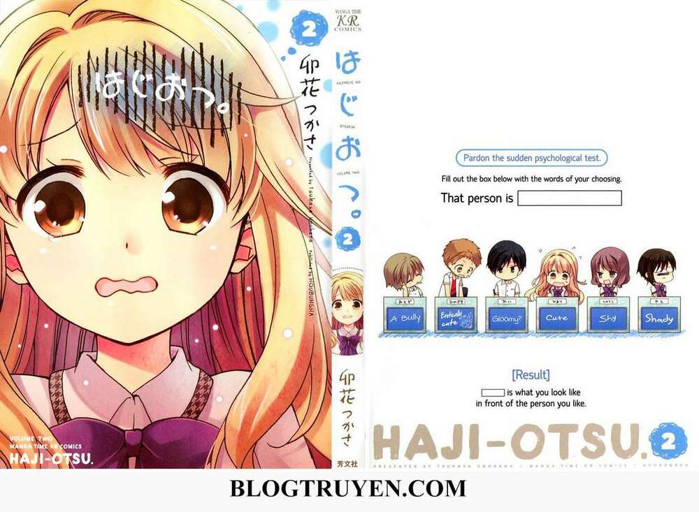 hajiotsu chapter 7 3
