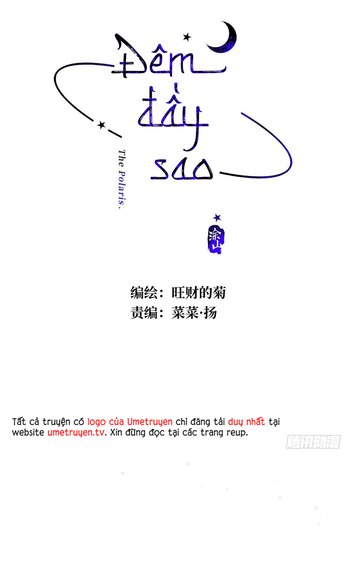 đêm đầy sao nói với em chapter 14 5