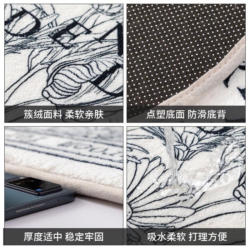 Thảm Lót Sàn Chống Trượt Thấm Hút Tốt Cho Phòng Tắm