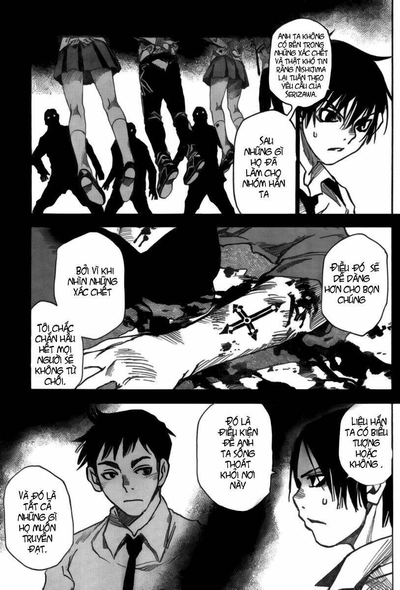 cradle of monsters chapter 12 5