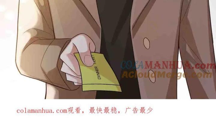 sau đêm ly hôn chapter 10 33