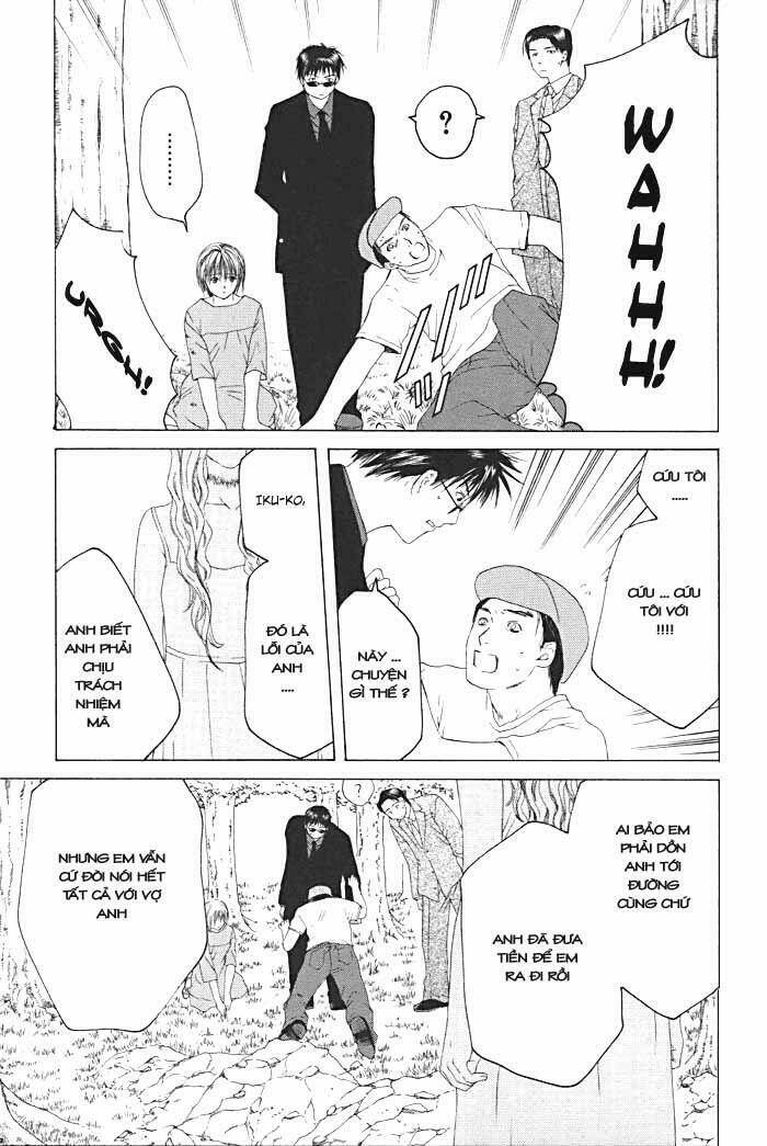 arcana soul chapter 1 30