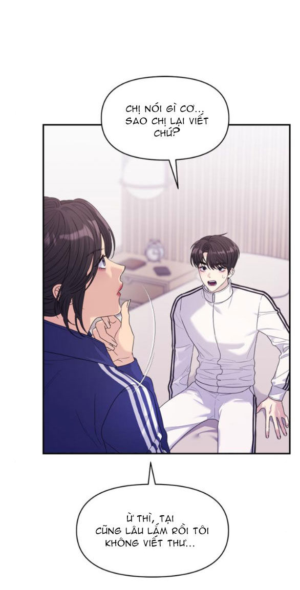 Couple Breaker chapter 51.2 6