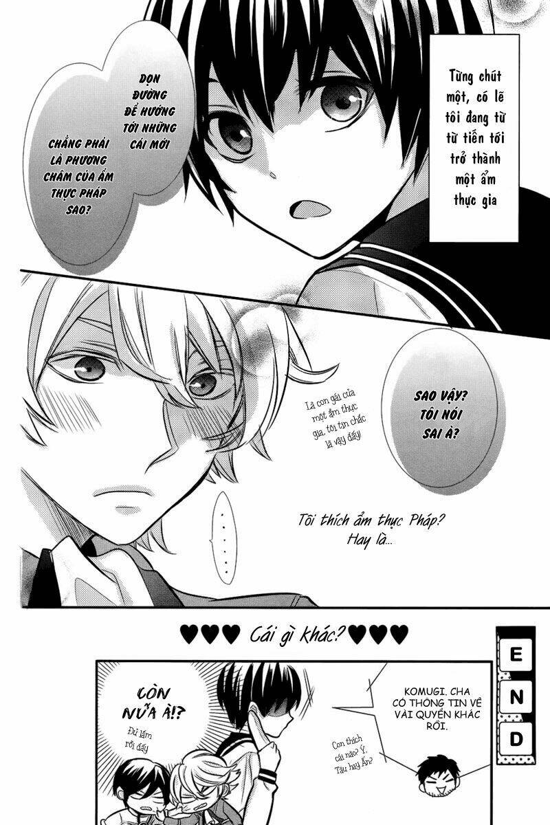 komugi to sekai no ryouri-kun chapter 1 45