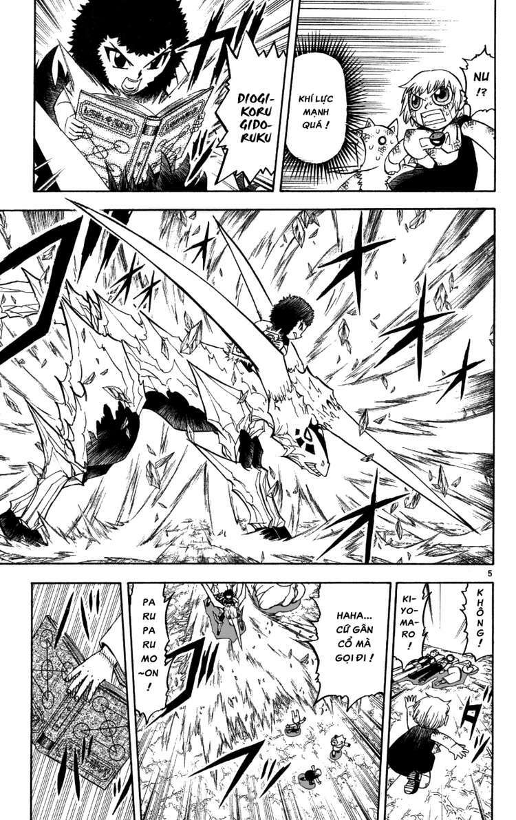 konjiki no gash!! chapter 206 5