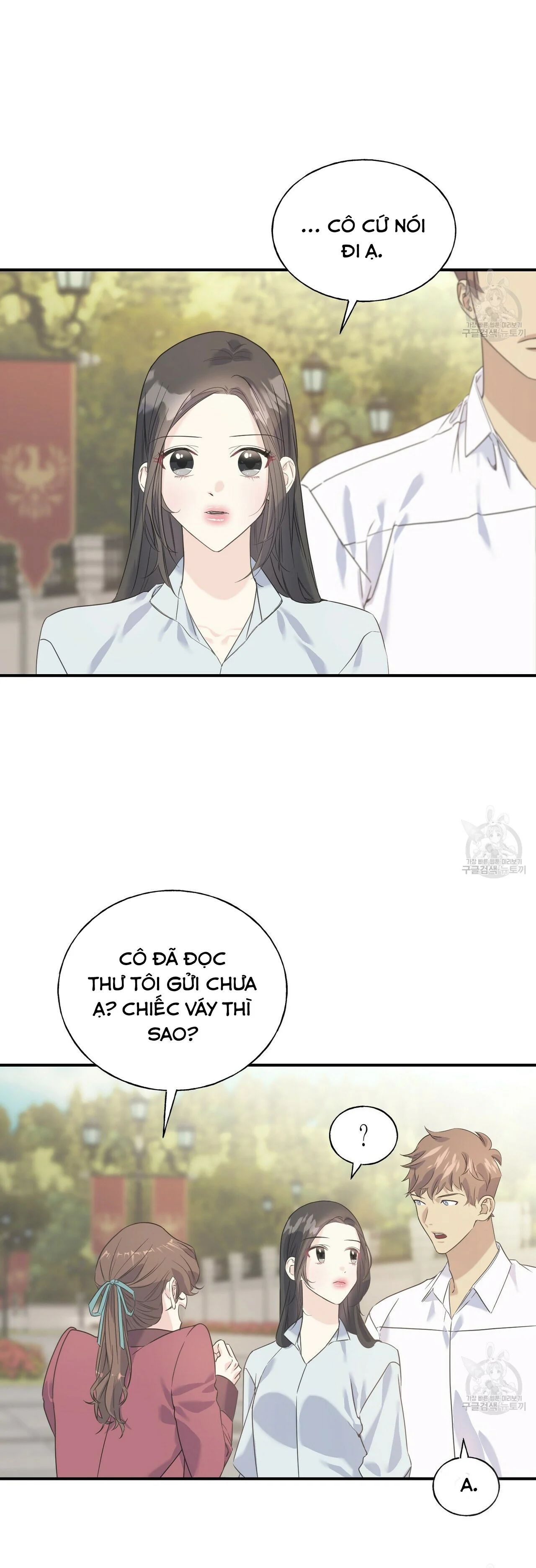 hoàng tử dâm đảng và nữ hiệp sĩ ngầu lòi chapter 23.1 4