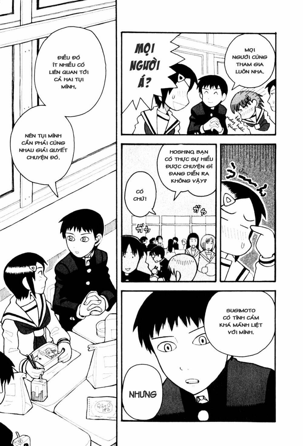 love roma chapter 3 14