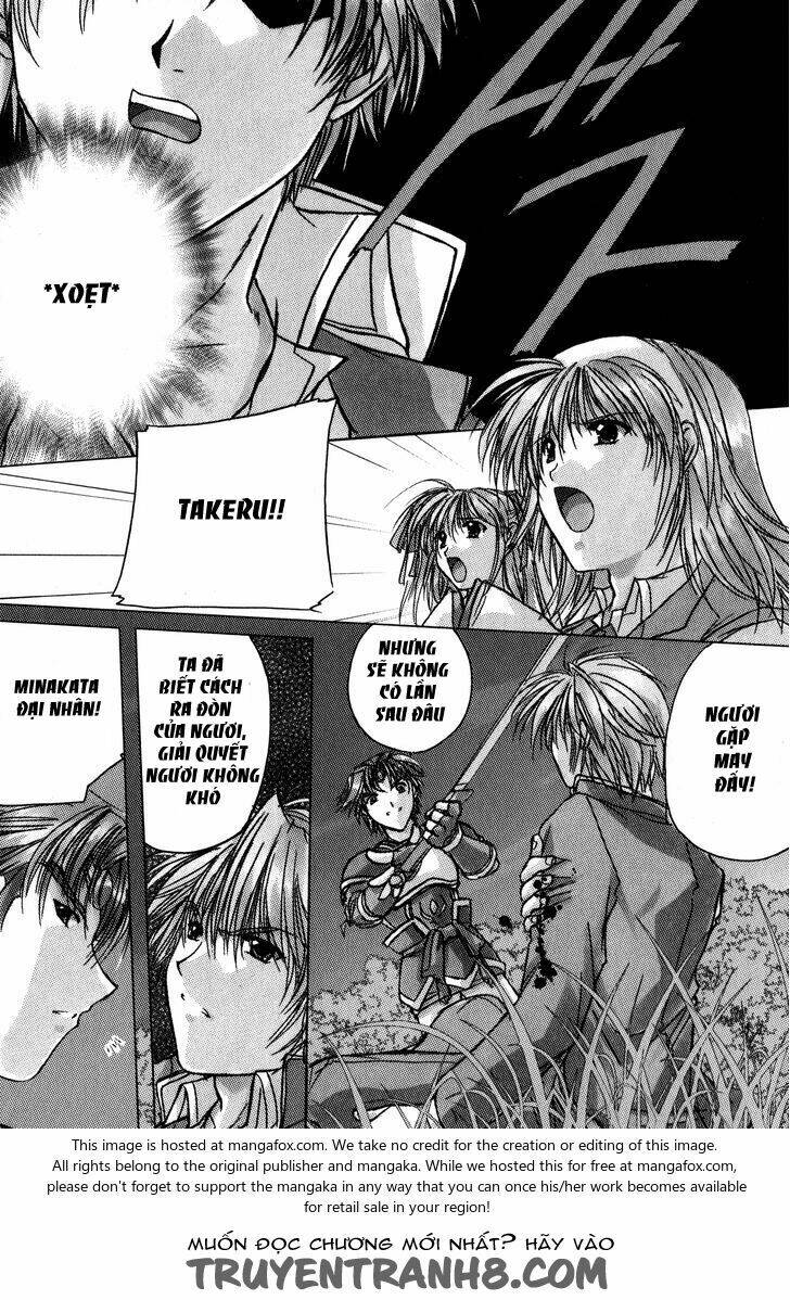 izumo - takeki tsurugi no senki chapter 6 5