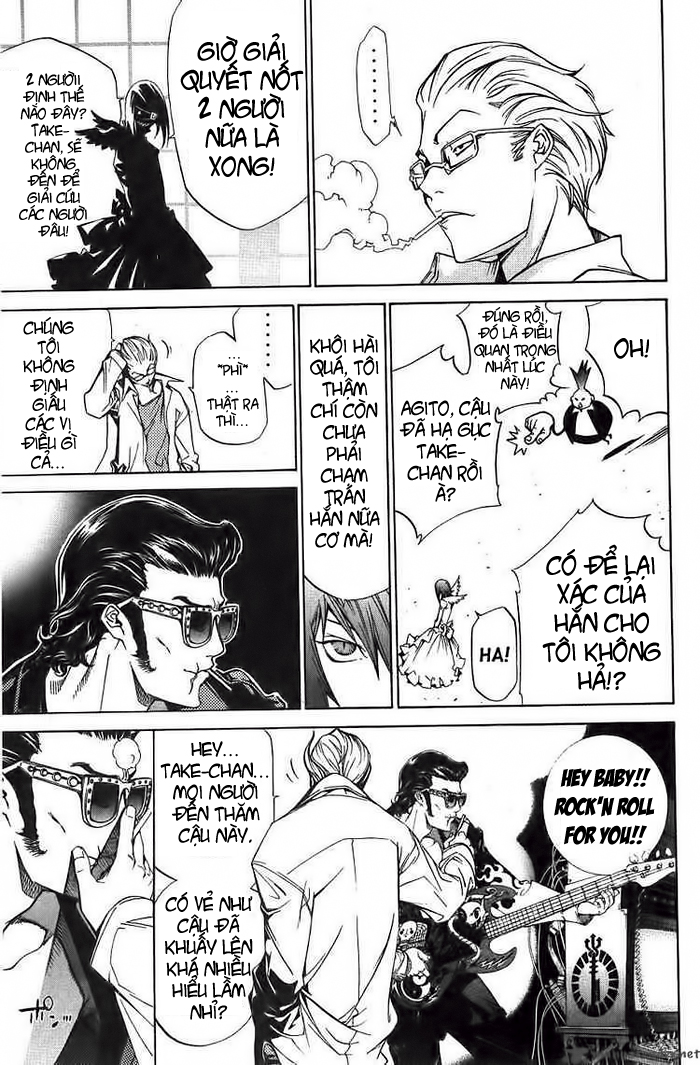 air gear chapter 99 13