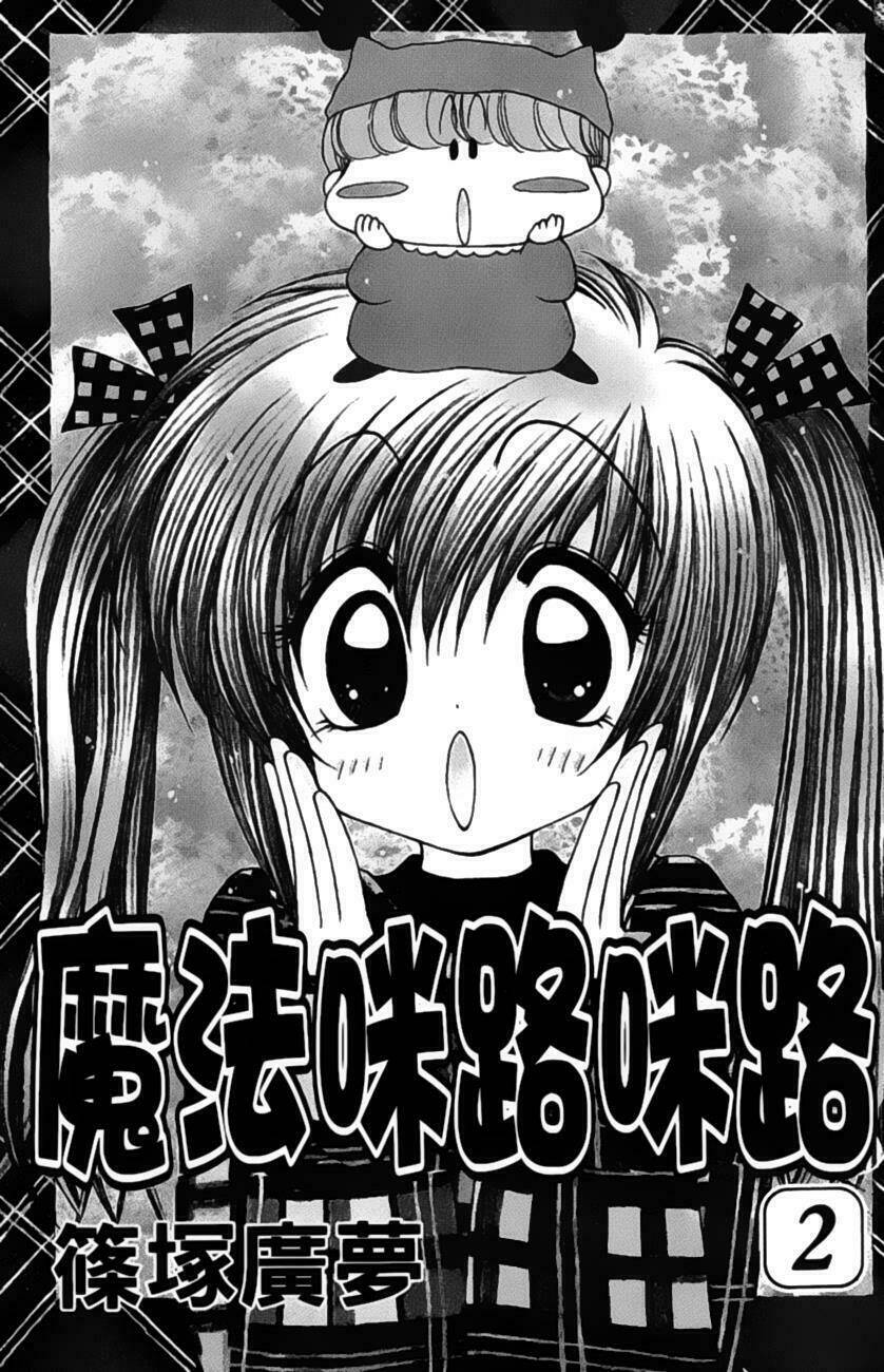 mirumo de pon! chapter 6 3