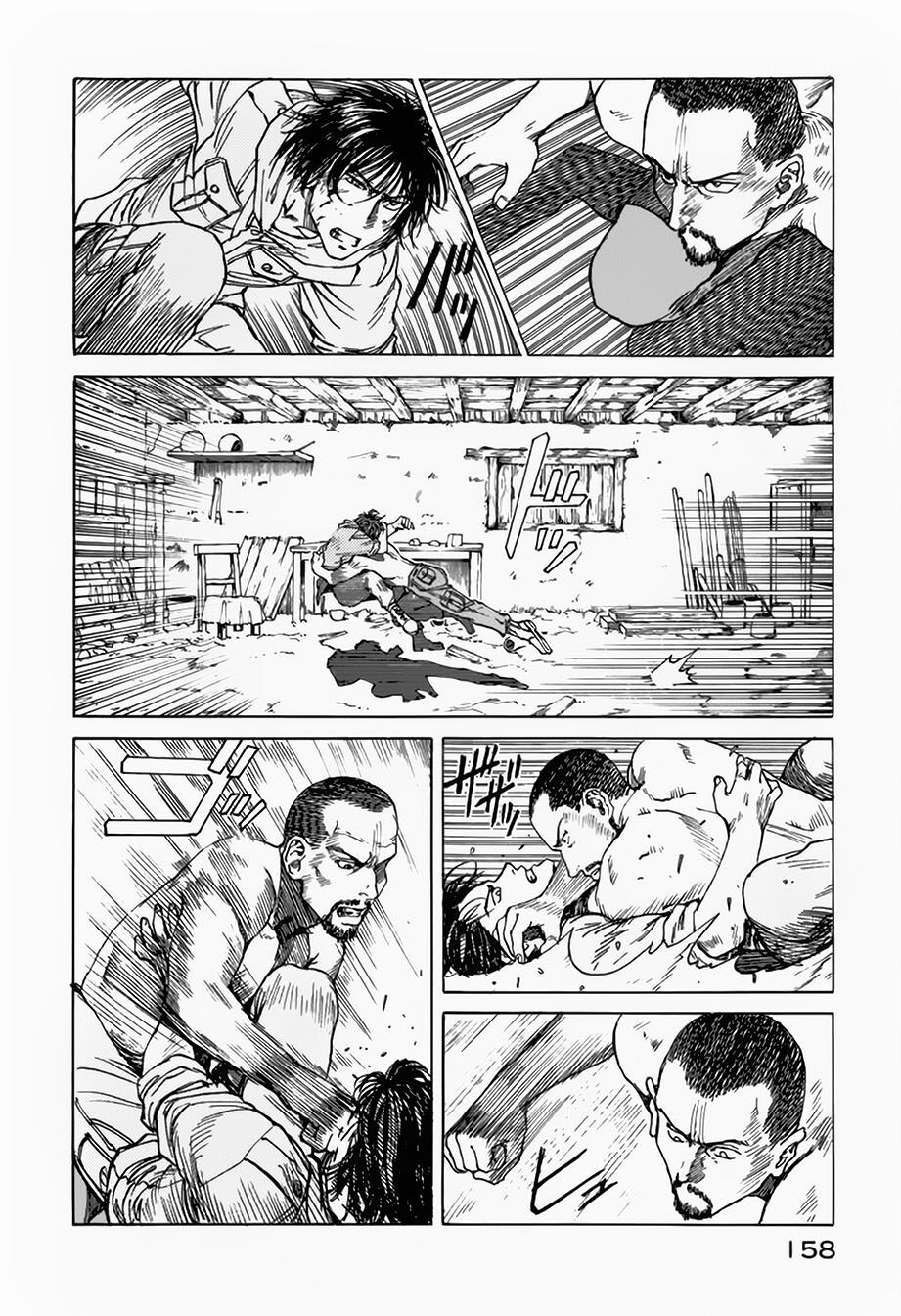 eden - một thế giới vô tận! chapter 23 22